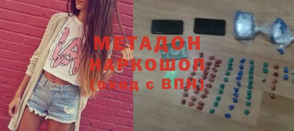 apvp Алексеевка