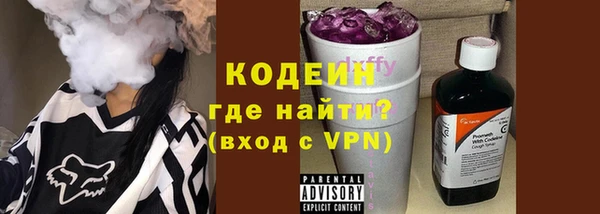 круглые Костерёво
