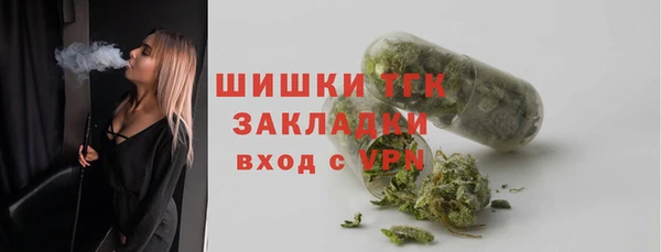 амф Армянск