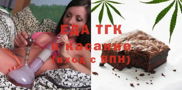 экстази Арсеньев