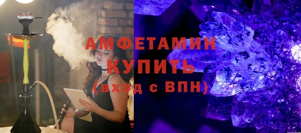 герыч Коряжма
