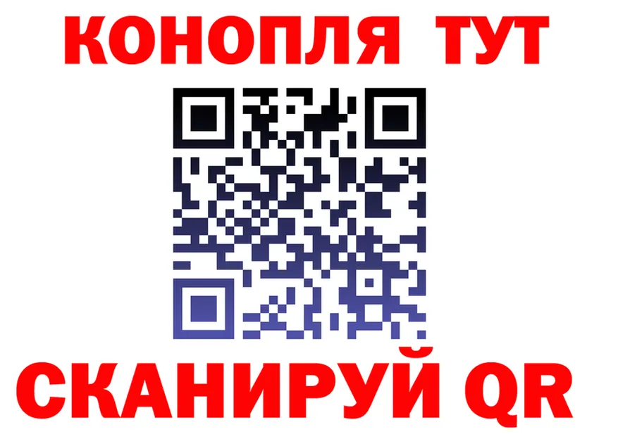 APVP СК КРИС зеркало это KRAKEN Салехард